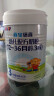 喜宝（HiPP）喜宝倍喜幼儿配方奶粉3段（12-36个月）400g小罐装 进口奶粉 晒单实拍图
