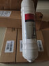 苏泊尔（SUPOR） DU2U3/UU01净水器滤芯专用原装滤芯PP棉超滤膜活性炭滤芯适用于DU2U3/UU01 4支PP棉套装 实拍图