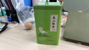 莫等闲春茶新茶高山云雾绿茶茶叶250G豆香型散装罐装茶叶礼盒 实惠自饮 实拍图