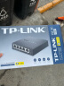 普联（TP-LINK）全屋WIFI6面板AP套装AX1500M千兆ac+ap面板易展路由无线AP套装 双频Wi-Fi6面板白色×3+5口一体化路由1台 晒单实拍图