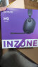 索尼（SONY）INZONE H9 旗舰电竞游戏耳机 无线蓝牙 头戴式 主动降噪 虚拟7.1声道 2.4GHz 高清麦克风 ps5适用 实拍图