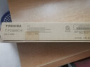 东芝（TOSHIBA）T-FC505C系列原装碳粉（墨粉）（适用2000/2500/3505AC） 黑色高容505C-K（570g，38400页） 实拍图