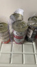 红塔蛤肉罐头100克×6罐 两种口味 蚬子肉即食 花甲蛤蜊肉  海鲜罐头 实拍图