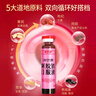 固本堂 阿胶铁口服液10ml*12支补气血女补气养血补铁补血 实拍图