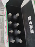 【50盒装】府庆 藿香正气水10ml*10支 实拍图