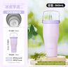 膳魔师（THERMOS）保温杯拎拎杯860ml男女儿童吸管水杯子中秋国庆节礼物TSKP-PL 实拍图
