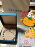 谢瑞麟（TSL）珍珠手链巴洛克异形珍珠手链925银链BD017-BD018 BD017-小银珠+珍珠手链链长17cm 实拍图