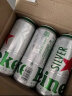 喜力星银330ml*24听整箱装 喜力啤酒Heineken Silver 实拍图