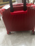 ELLE17英寸自营拉杆箱红色行李箱旅行箱结婚密码箱 时尚防刮耐用万向轮密码锁男女通用 实拍图