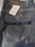 罗蒙（ROMON）牛仔裤男加绒秋冬厚款休闲保暖男士宽松直筒长裤子大码棉弹男裤 【13深蓝加绒】+【13深蓝加绒】 34 (推荐2尺7腰围) 实拍图