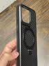 放飞星球适用苹果14promax手机壳 iPhone 14 Pro Max磁吸壳 MagSafe冰环支架保护套磨砂夏天散热透气-黑色 实拍图