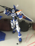 万代（BANDAI） 高达模型 mg  1/100 敢达模型拼装玩具 机甲机器人金刚玩具 MG 蓝色异端2L改型 实拍图