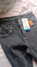 真维斯（JEANSWEST）牛仔裤女长裤加厚加绒裤女高腰冬季显瘦修身小脚裤子女蓝灰色29 实拍图