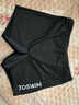 拓胜（TOSWIM）TOSWIM专业男款泳裤防尴尬成人温泉游泳裤泳镜泳帽三件套游泳全套 【黑色先锋】石墨烯抗氯耐磨面料 2XL 【高175-180cm体重76-85kg】 晒单实拍图