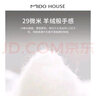 MIDO HOUSE铭都全棉新疆棉花被春秋被夏被被芯A类四季通用 四季被 200*230cm 实拍图