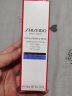 资生堂（Shiseido） 悦薇智感紧塑焕白眼霜 买15ml享30ml 实拍图
