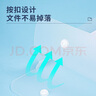 得力(deli)16K规格画稿收纳手提袋 户外便携式图稿收纳防水 书写涂鸦绘画 写生美术文件保护 72700白 实拍图