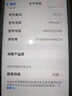 Apple 苹果7 iPhone7 二手手机 二手苹果手机  全网通 二手9成新 玫瑰金色 128G全网通【更换电池100%】95新 实拍图