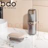bdo旅行洗漱套装带盖大号沥水皂盒牙具盒出差宿舍游泳健身轻奢透明 实拍图