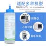 扬基医疗医用导电膏除颤仪器心电图脑电图急救电极膏糊导电凝胶250g  100g 导电膏250g【1支】 250克*1袋 实拍图