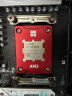 Thermalright（利民）AMD-ASF RED  AM5 CPU 安规固定框架 全铝合金+绝缘垫含TF7  2G 散热配件 实拍图