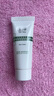 玉泽（Dr.Yu）油敏霜皮肤屏障修护专研清透保湿霜补水保湿舒缓平衡水油油敏肌 清透保湿霜（第二代）10g 实拍图