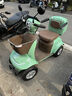 福力扬小款老人电动四轮代步四轮老年代步电动车残疾人助力车电瓶车 夏荷磁刹+500瓦+48伏30安锂电 实拍图