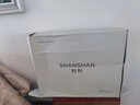 SHANSHAN杉杉【可脱卸帽】羽绒服男秋冬季年新款商务休闲厚款鹅绒保暖外套 灰色 L 实拍图