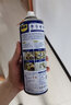WD-40除锈剂润滑油机械防锈油wd40除锈润滑剂螺丝松动剂门窗门锁润滑油 WD-40多用途产品400ml 实拍图