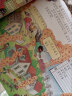 神奇校车·图画书版（全套12册）3-8岁儿童绘本科普百科全书漫画故事书小学生课外阅读书籍 晒单实拍图
