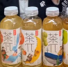 农夫山泉 茶π（茶派） 茶饮料 青提乌龙茶500ml*15瓶 整箱 实拍图