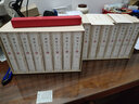 周作人散文全集（修订版）（全十五卷） 实拍图