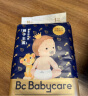 bc babycare尿不湿超薄皇室狮子王国纸尿裤新生儿宝宝柔软亲肤 NB码34片+S码29片 实拍图