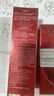 欧莱雅（LOREAL）30-40-50岁中年妈妈抗皱紧致的护肤品补水保湿淡化细纹 欧莱雅复颜抗皱紧致水乳三件套 实拍图