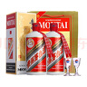 茅台（MOUTAI）贵州茅台酒 飞天茅台 酱香型白酒 婚庆宴请 53度 500mL 2瓶 （含礼袋） 实拍图