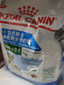 皇家（ROYAL CANIN）皇家狗粮MIS30小型犬狗狗幼犬奶糕离乳期小狗孕期母犬狗粮 小型幼犬奶糕3kg 实拍图