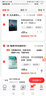 东野圭吾作品 天使之耳：交通警察之夜 精装 东野圭吾精彩的日常推理系列 破解6种谁都有可能遇到的陷阱 入围“日本推理作家协会奖”人民文学出版社正版 实拍图