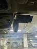 领克行车记录仪 原厂2K高清广角夜视车载监控 领克通用（车顶需装有USB接口） 实拍图