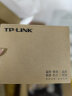 TP-LINK TL-POE160S PoE供电器模块 实拍图