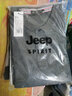 吉普（JEEP）长袖t恤男2025年秋冬新款男士商务休闲宽松棉质大码翻领男装上衣 灰色 5XL(建议211-230斤) 实拍图