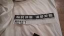 适用于长安钥匙包真皮钥匙套CS75 CS55 CS35 CS15逸动XT 悦翔V7凌轩钥匙扣保护套 长安A款黑红 实拍图