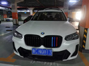 派钦18-24款全新宝马X3中网三色饰条运动贴 X4改装中网装饰贴内饰改装 22-24款新X3【中网三色卡扣条】 实拍图