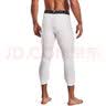 安德玛（Under Armour）HeatGear Armour男子透气训练运动紧身七分裤1361588 实拍图