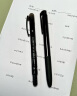 Raymay藤井圆规 中小学生数学笔式考试圆规 0.5mm自动铅笔式便携圆规 新款JC903黑色 1个 实拍图