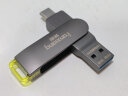 梵想（FANXIANG）64GB Type-C手机电脑U盘 USB3.2高速两用双接口U盘 适用iPhone15/华为mate60 F375H 实拍图
