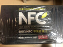 农夫山泉 果汁100%NFC纯果汁300ml鲜果汁榨取饮料无添加 苹果香蕉300ml*24瓶 实拍图