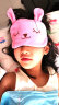 乐璟  眼罩睡眠眼罩儿童卡通眼罩遮光舒适透气青少年可调节无痕眼罩  粉色兔子 实拍图