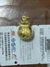 菜百首饰 黄金吊坠 足金 吊坠 双面福字福袋吊坠 计价 祝福系列 HJ 足金吊坠（不含链） 约2.14g 实拍图