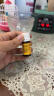 拜奥 （BioGaia）益生菌滴剂经典版5ml/瓶 瑞典进口  0-3岁可用的益生菌  罗伊氏乳杆菌 实拍图