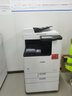 佳能（Canon）iR2206n/2224n/2425/2925无线A3A4黑白复合机激光复印机扫描打印机办公一体机 新品高配版iR2925主机+输稿器+双面器+双纸盒 实拍图
